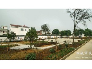 美好鄉村建設