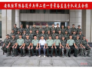 為安全穩(wěn)定貢獻(xiàn)力量，桐城監(jiān)理人員在行動(dòng)
